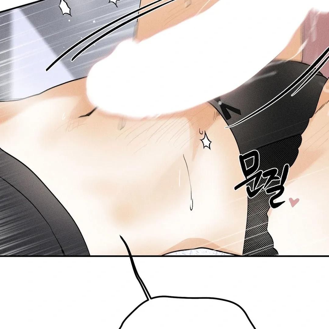 Read Man With Ghosts chapter 38 image 165 on Lezhin