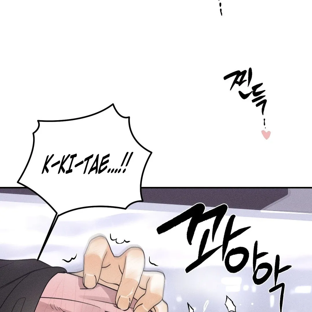 Read Man With Ghosts chapter 38 image 167 on Lezhin