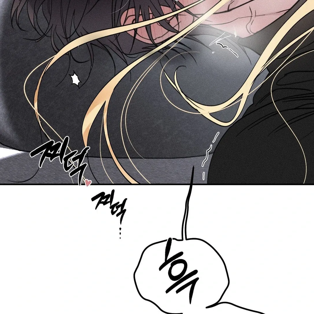 Read Man With Ghosts chapter 38 image 20 on Lezhin