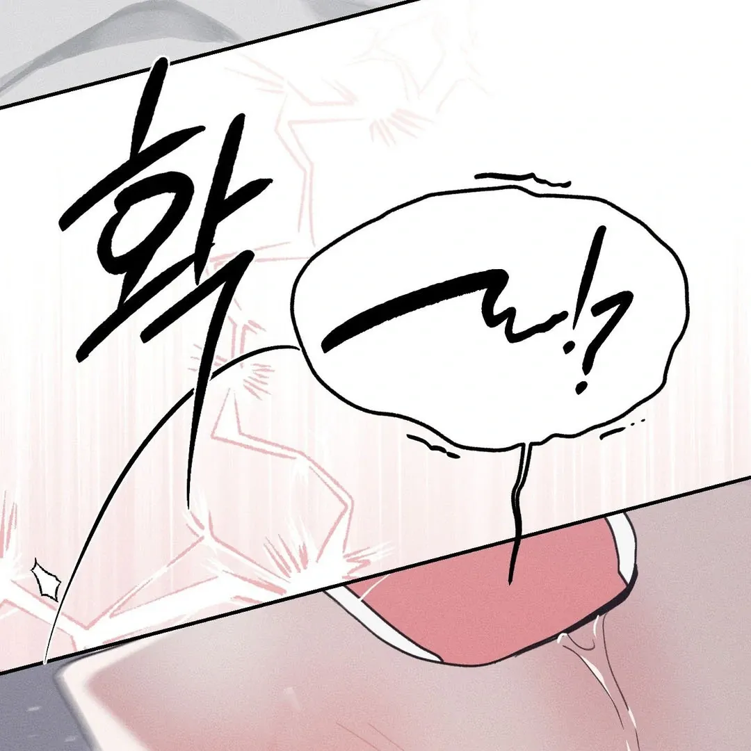 Read Man With Ghosts chapter 38 image 25 on Lezhin