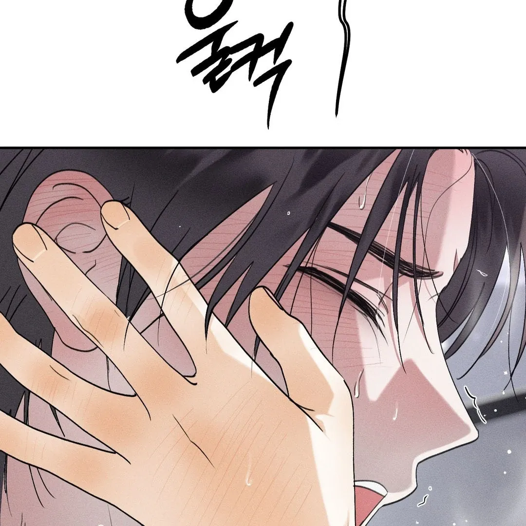 Read Man With Ghosts chapter 38 image 62 on Lezhin