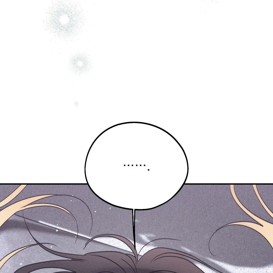 Read Man With Ghosts chapter 38 image 74 on Lezhin