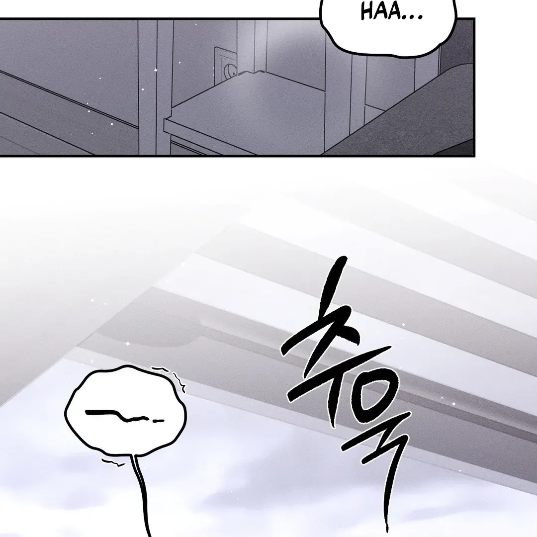 Read Man With Ghosts chapter 39 image 100 on Lezhin