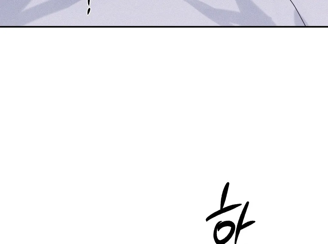 Read Man With Ghosts chapter 39 image 104 on Lezhin