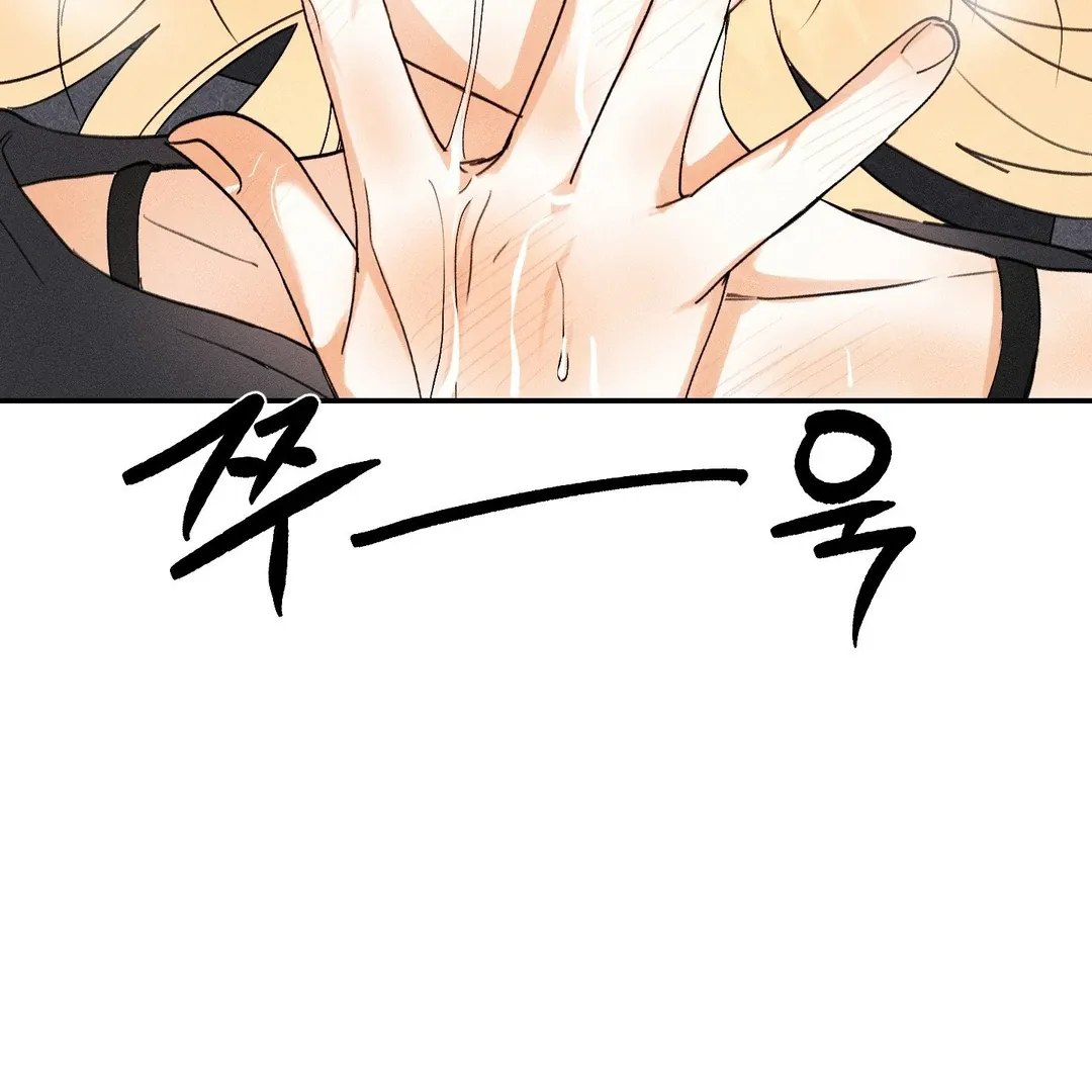 Read Man With Ghosts chapter 39 image 110 on Lezhin