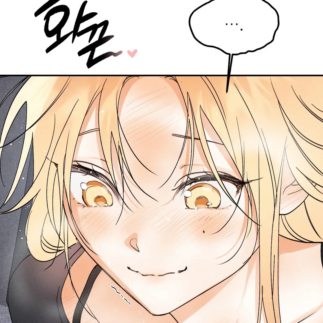 Read Man With Ghosts chapter 39 image 116 on Lezhin