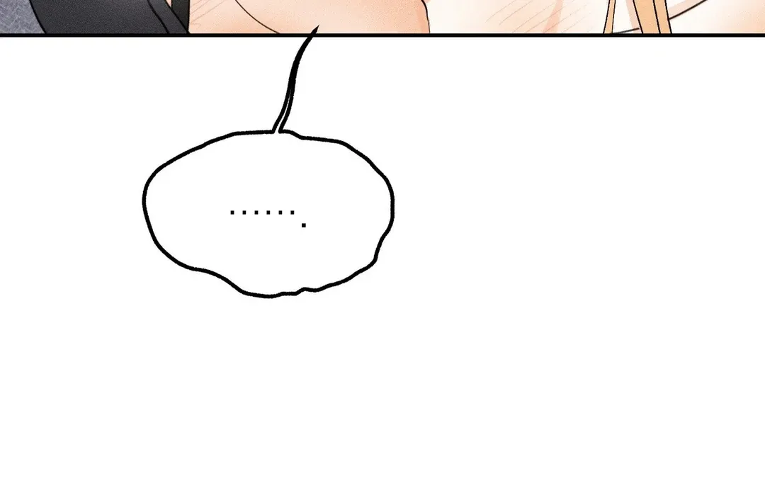 Read Man With Ghosts chapter 39 image 117 on Lezhin