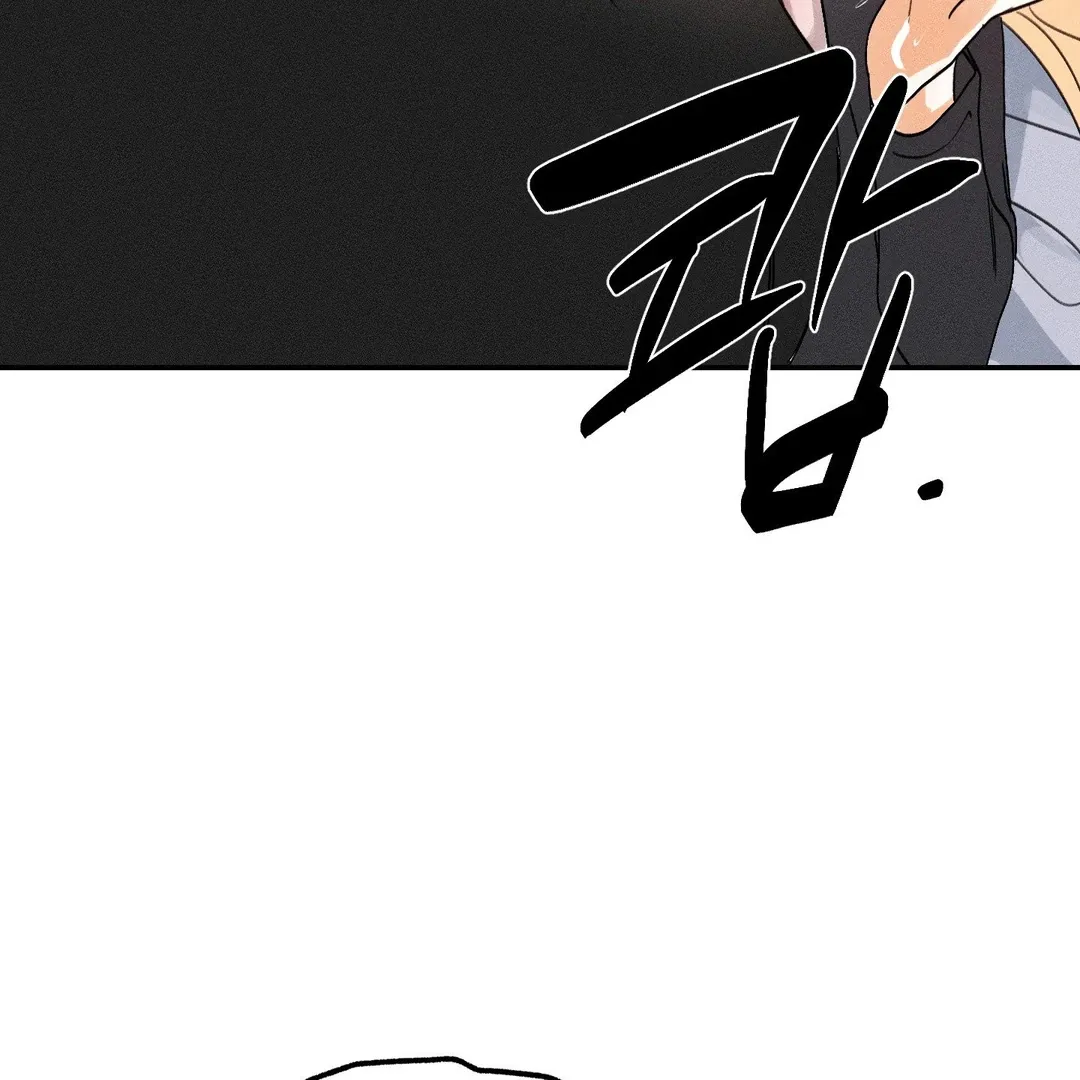 Read Man With Ghosts chapter 39 image 121 on Lezhin