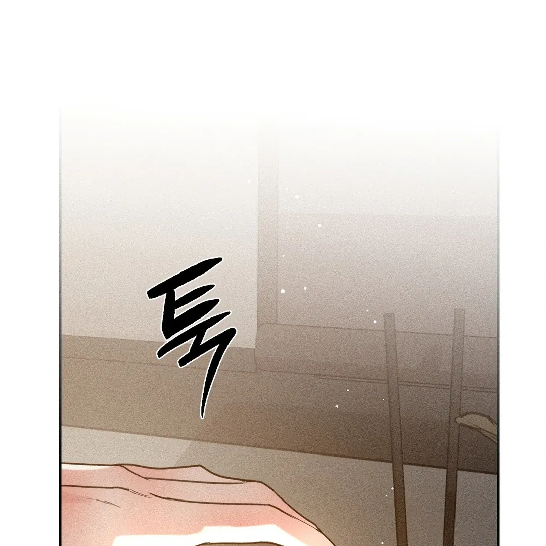 Read Man With Ghosts chapter 39 image 138 on Lezhin