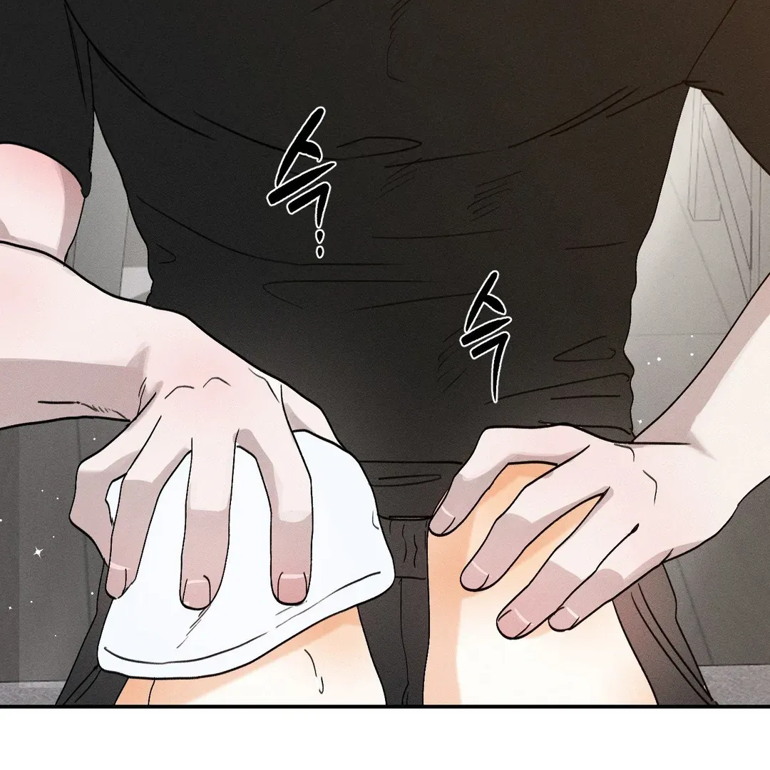 Read Man With Ghosts chapter 39 image 151 on Lezhin