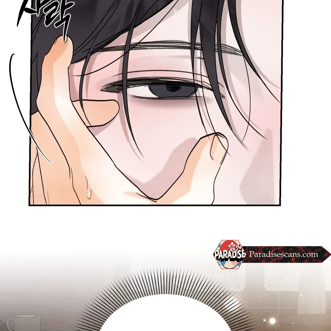Read Man With Ghosts chapter 39 image 154 on Lezhin