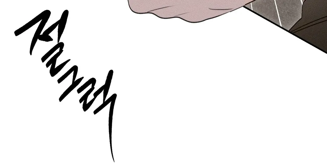 Read Man With Ghosts chapter 39 image 172 on Lezhin