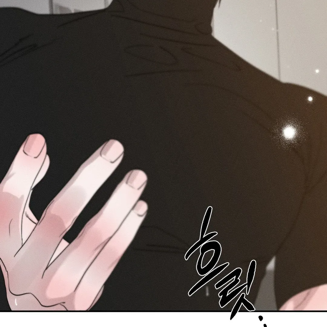 Read Man With Ghosts chapter 39 image 185 on Lezhin