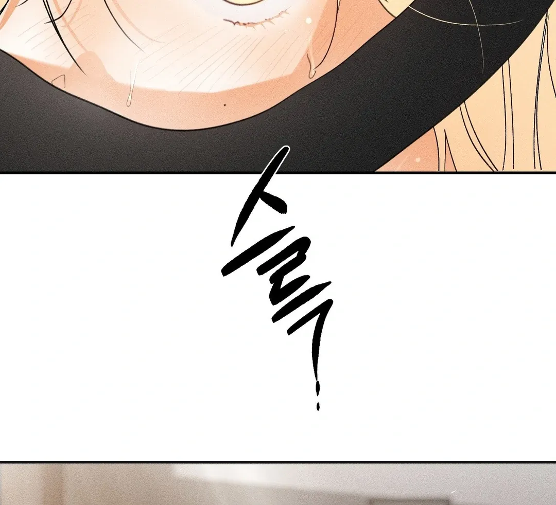Read Man With Ghosts chapter 39 image 187 on Lezhin