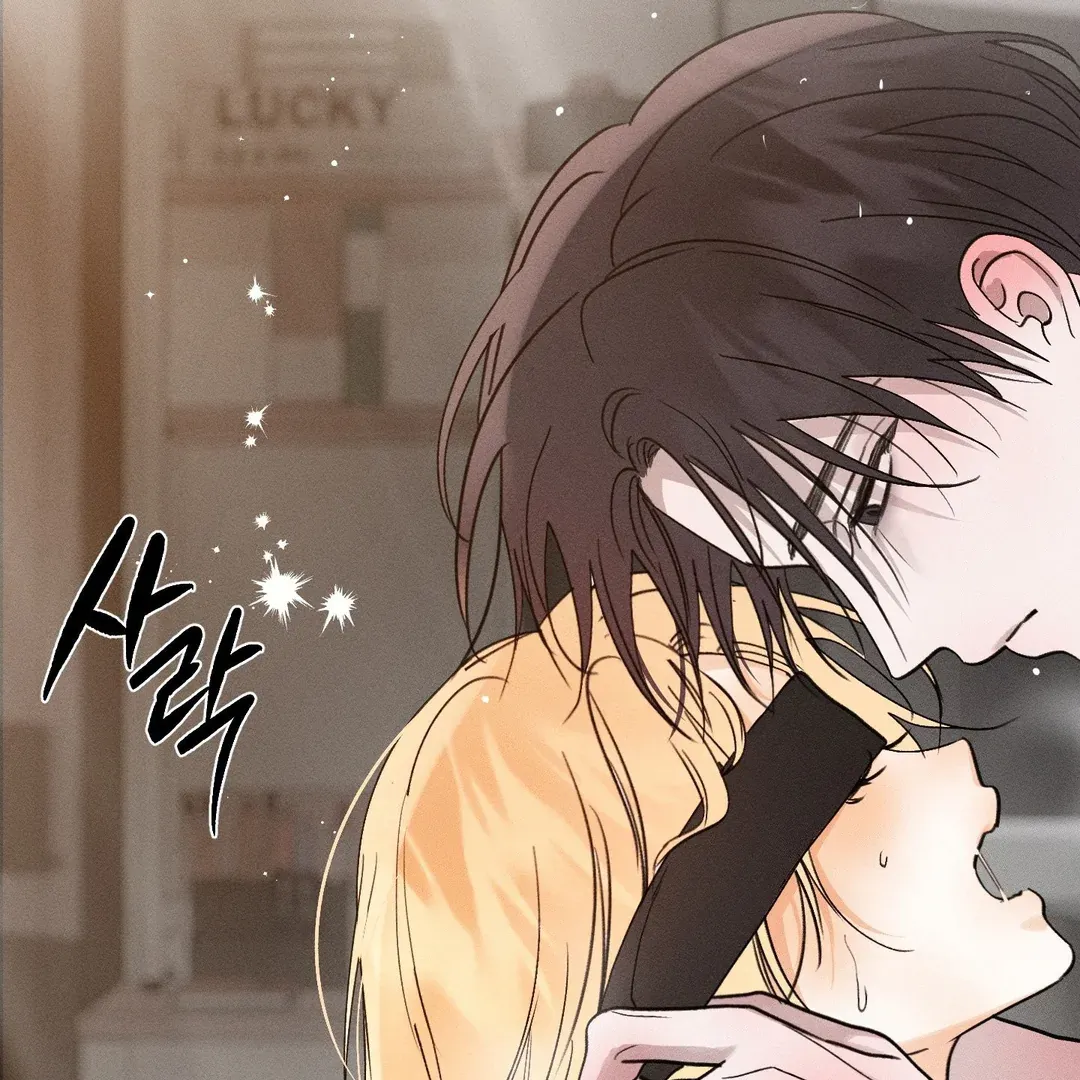 Read Man With Ghosts chapter 39 image 188 on Lezhin