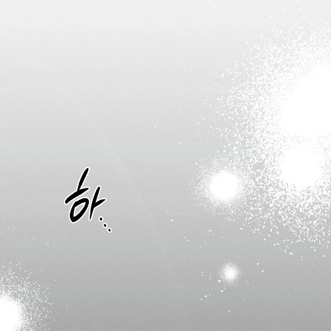 Read Man With Ghosts chapter 39 image 191 on Lezhin