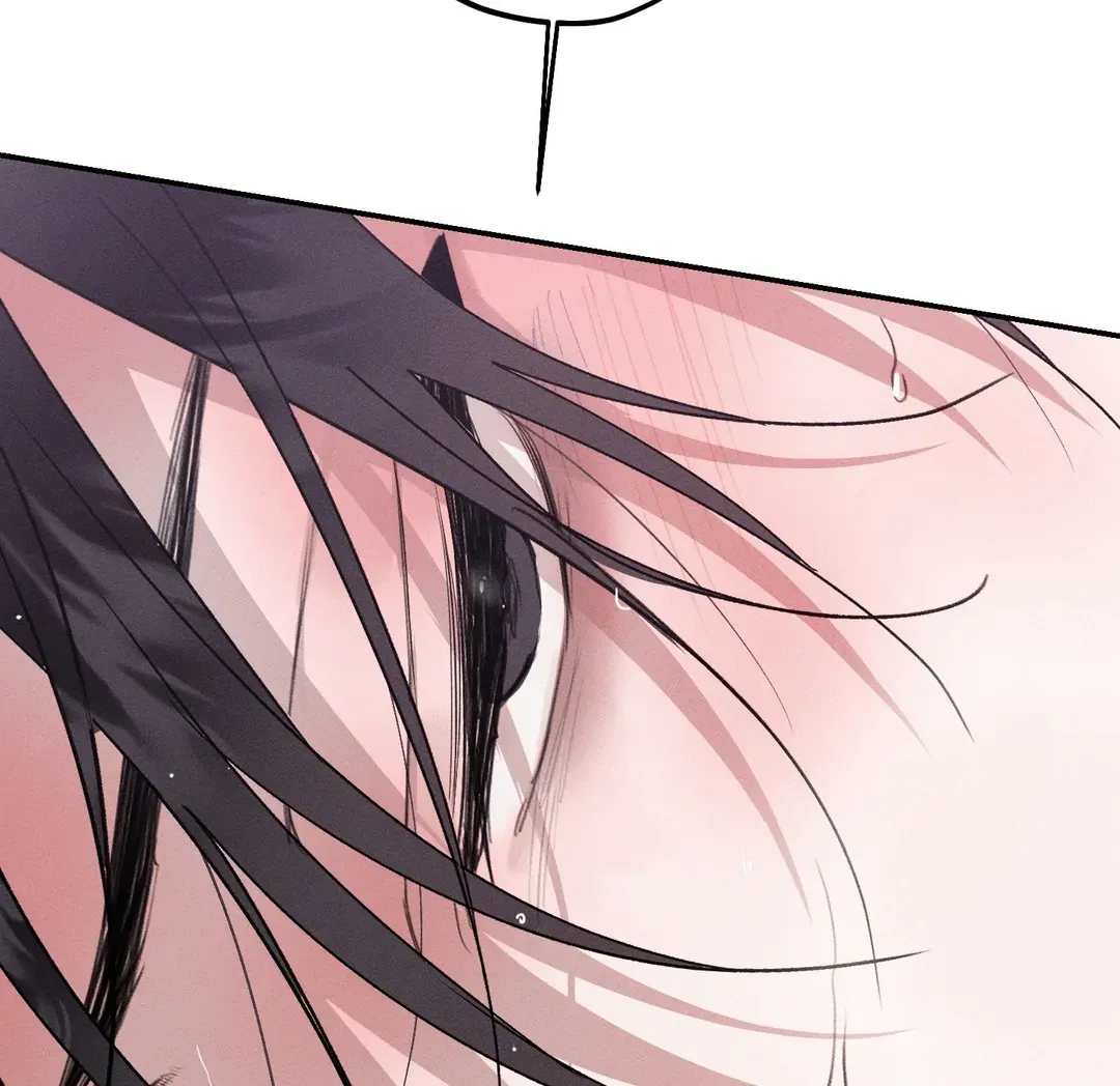 Read Man With Ghosts chapter 39 image 37 on Lezhin
