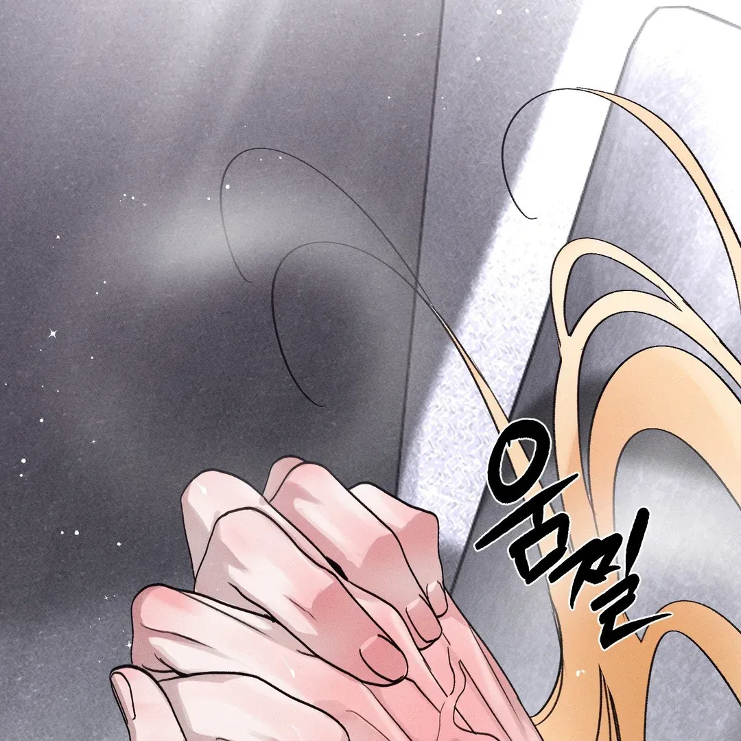 Read Man With Ghosts chapter 39 image 39 on Lezhin