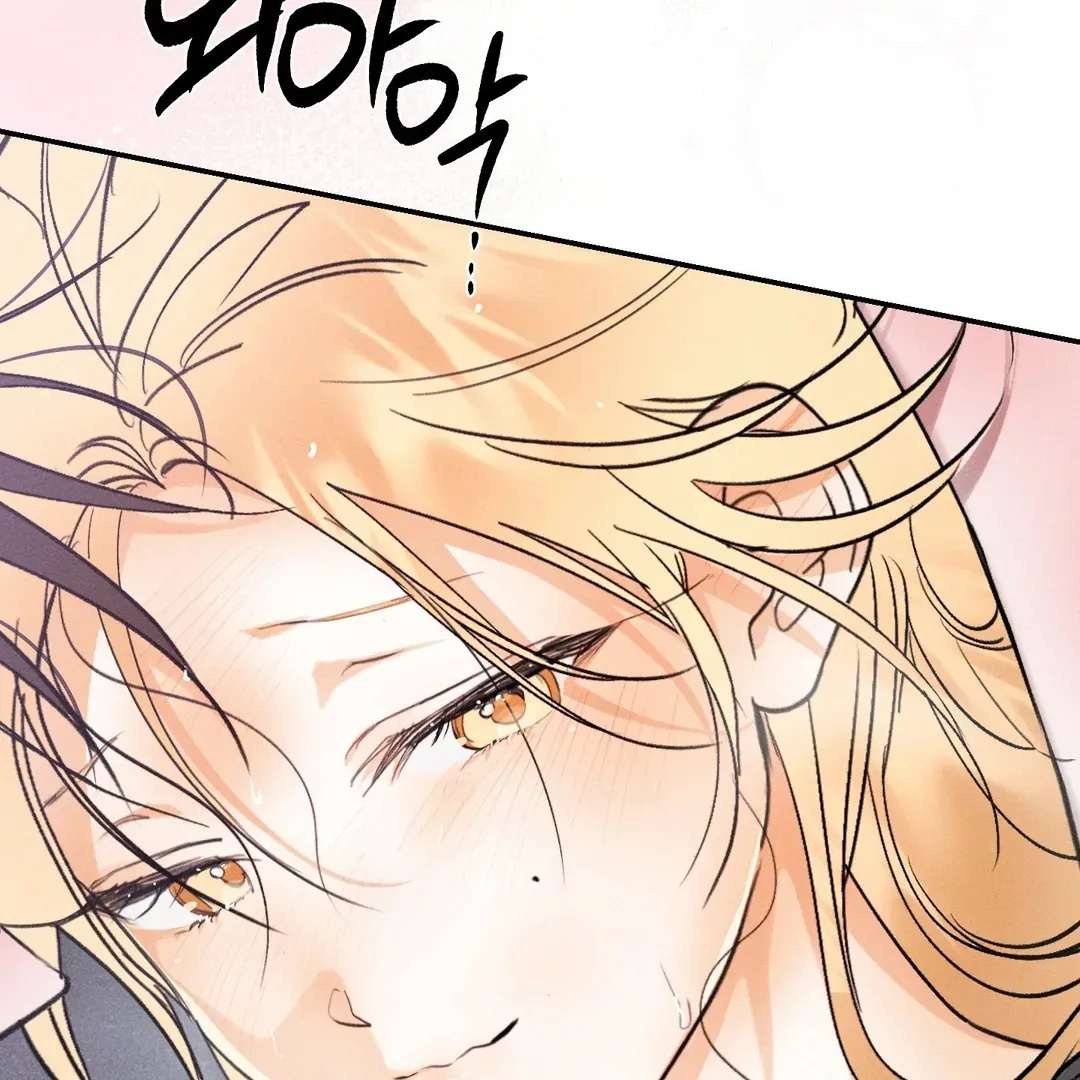 Read Man With Ghosts chapter 39 image 42 on Lezhin