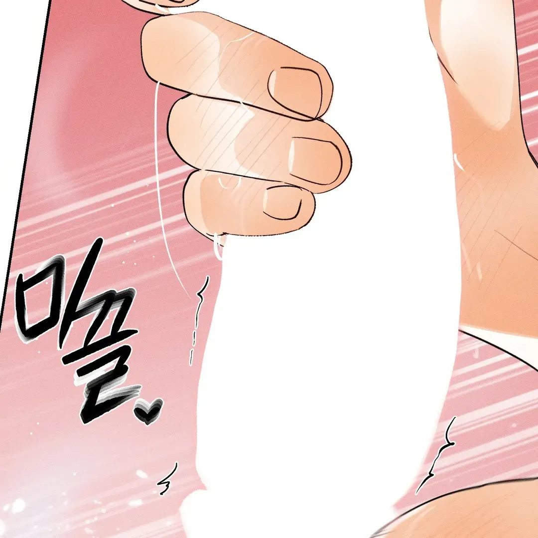 Read Man With Ghosts chapter 39 image 71 on Lezhin