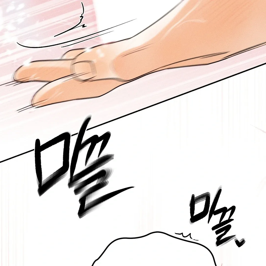 Read Man With Ghosts chapter 39 image 72 on Lezhin