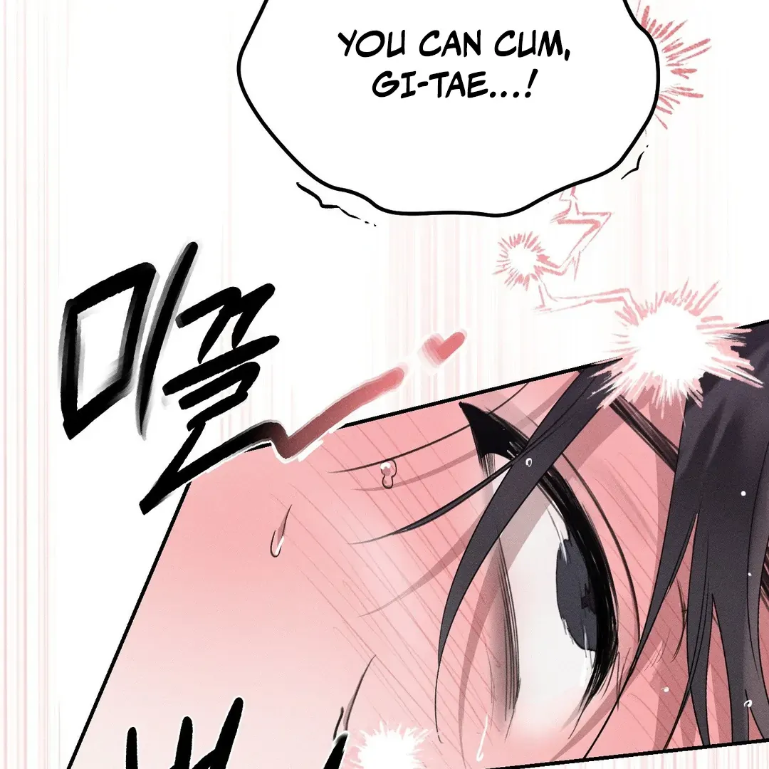 Read Man With Ghosts chapter 39 image 73 on Lezhin