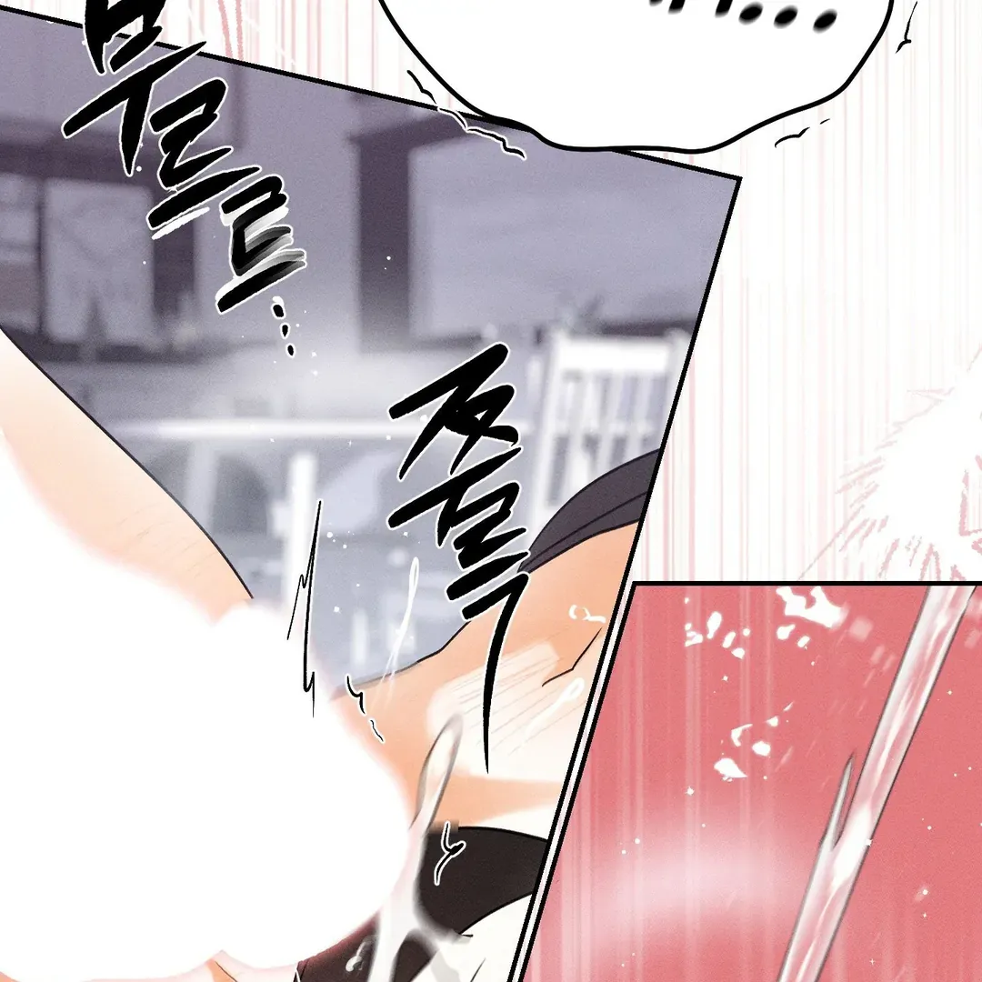 Read Man With Ghosts chapter 39 image 93 on Lezhin