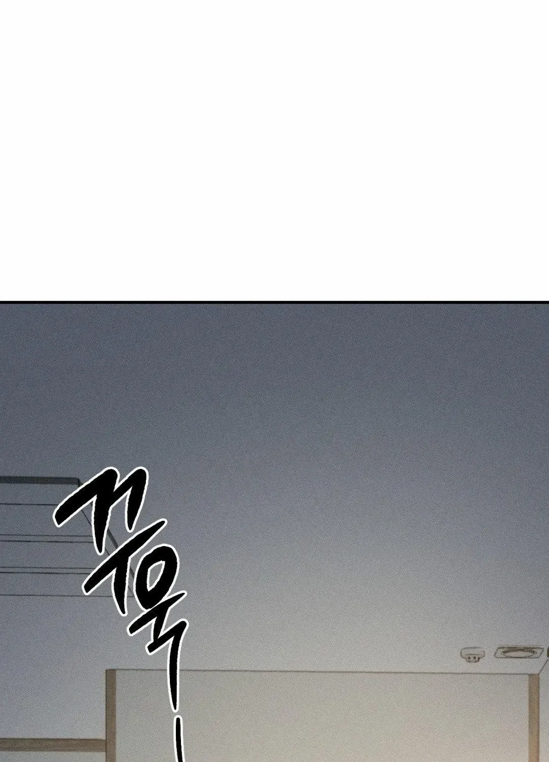 Read Man With Ghosts chapter 4 image 1 on Lezhin