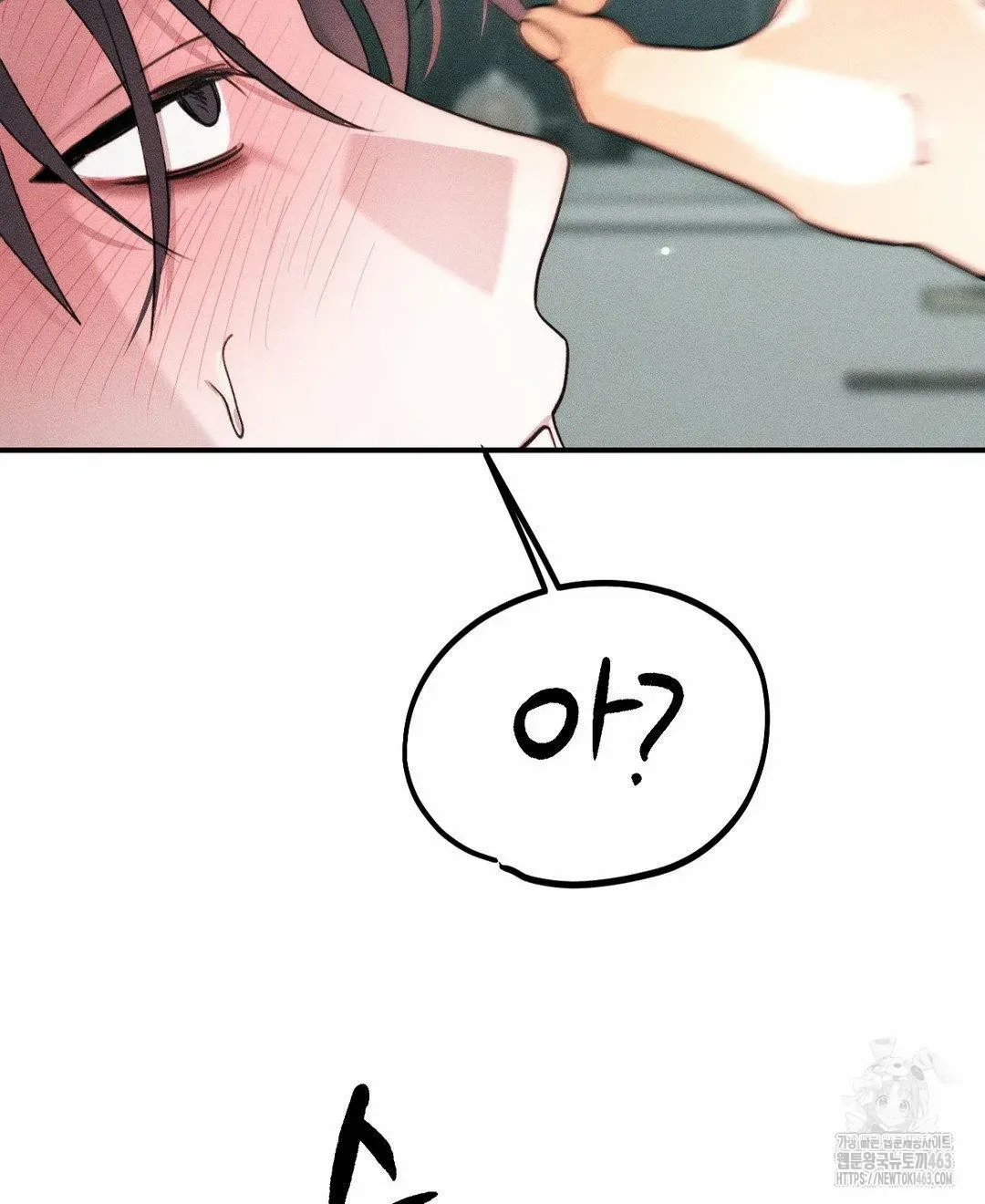 Read Man With Ghosts chapter 4 image 108 on Lezhin