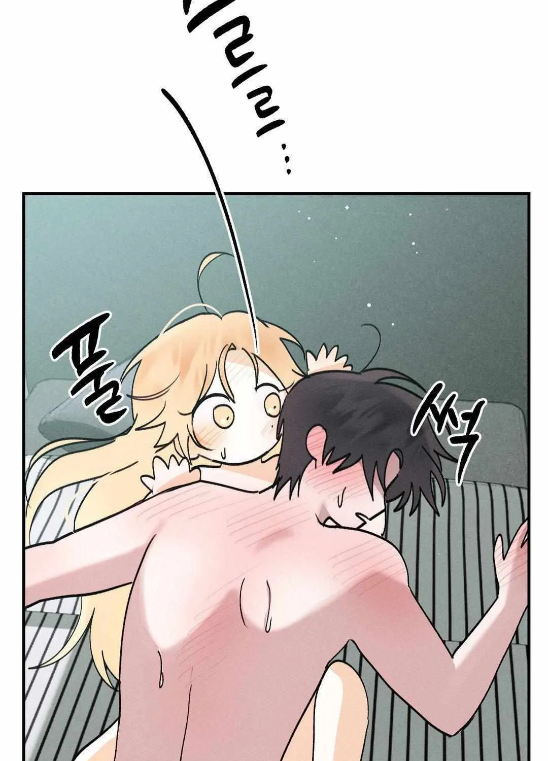 Read Man With Ghosts chapter 4 image 109 on Lezhin