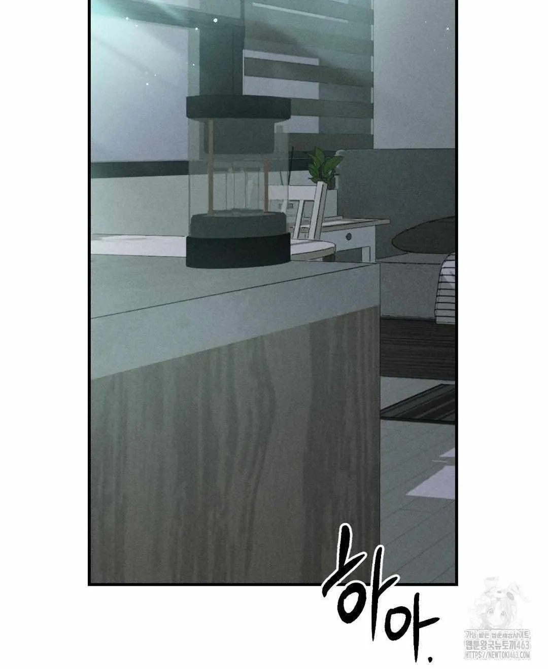 Read Man With Ghosts chapter 4 image 111 on Lezhin