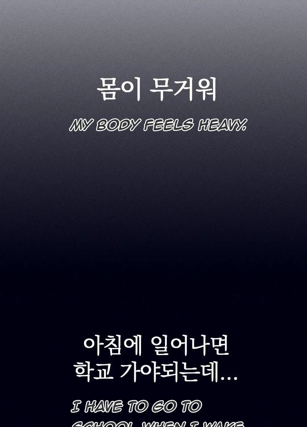 Read Man With Ghosts chapter 4 image 118 on Lezhin