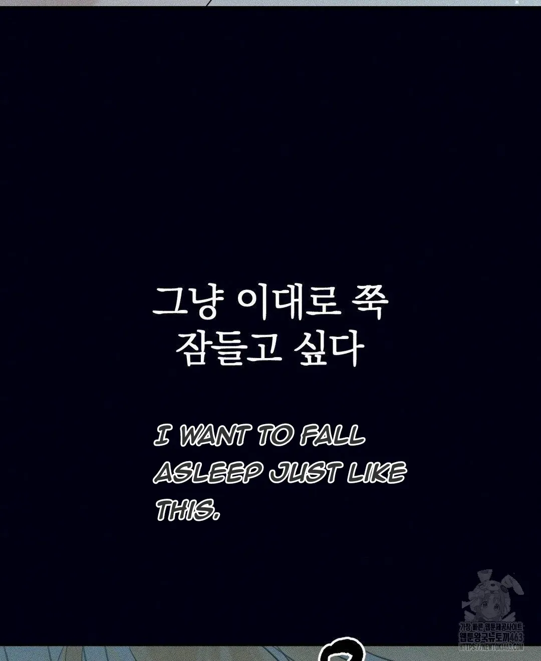 Read Man With Ghosts chapter 4 image 126 on Lezhin