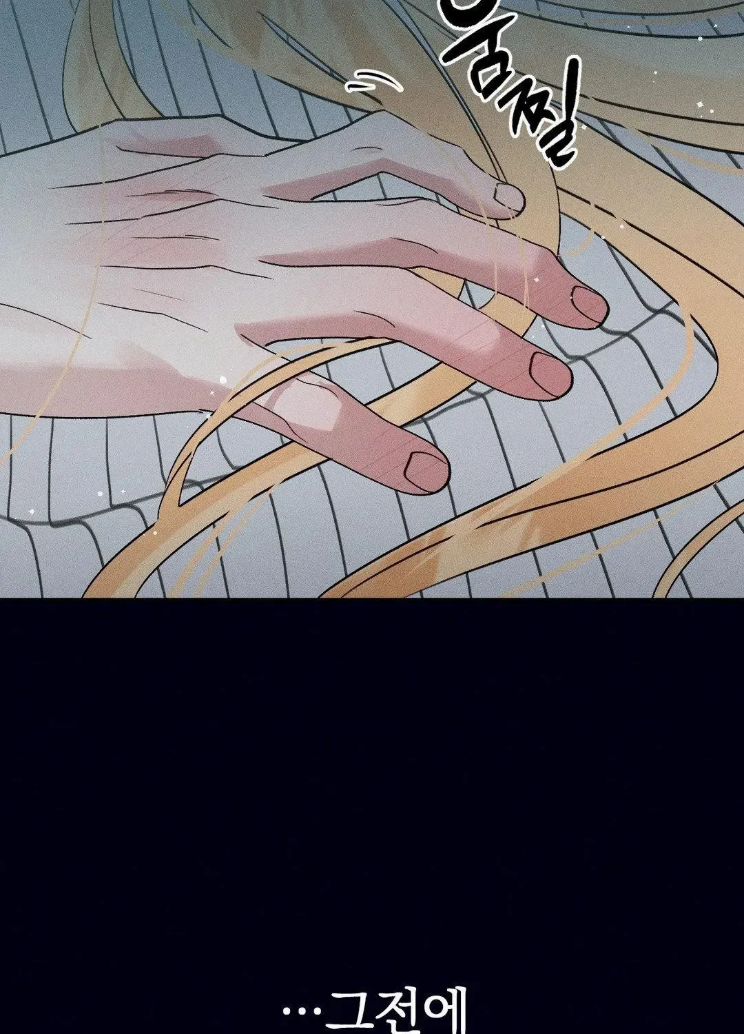 Read Man With Ghosts chapter 4 image 127 on Lezhin