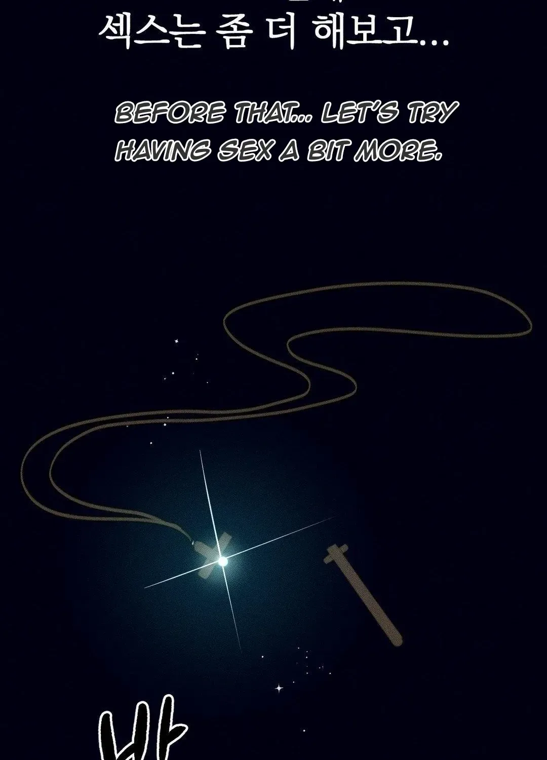Read Man With Ghosts chapter 4 image 128 on Lezhin
