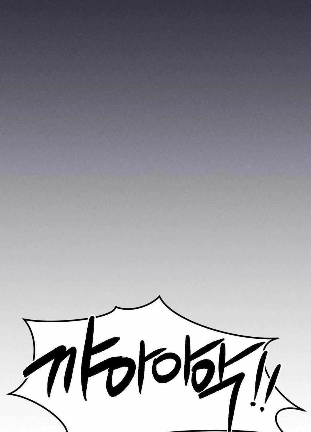 Read Man With Ghosts chapter 4 image 131 on Lezhin