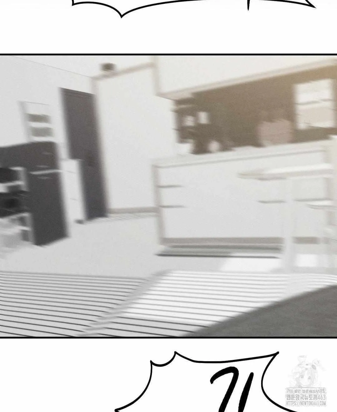 Read Man With Ghosts chapter 4 image 132 on Lezhin