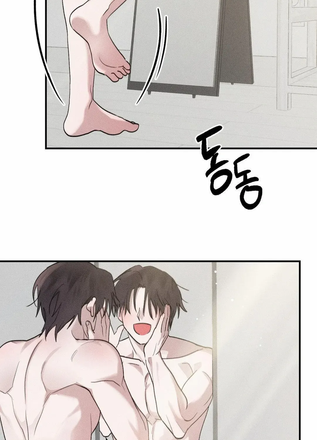 Read Man With Ghosts chapter 4 image 134 on Lezhin