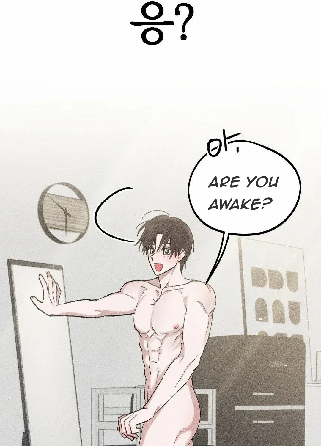 Read Man With Ghosts chapter 4 image 136 on Lezhin
