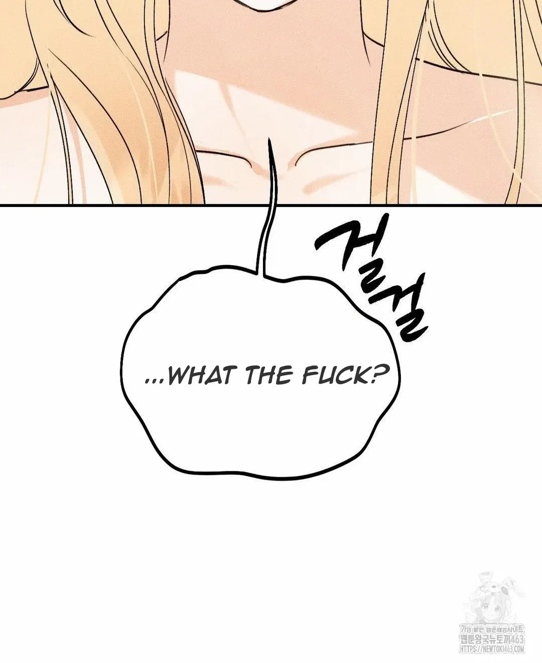Read Man With Ghosts chapter 4 image 141 on Lezhin