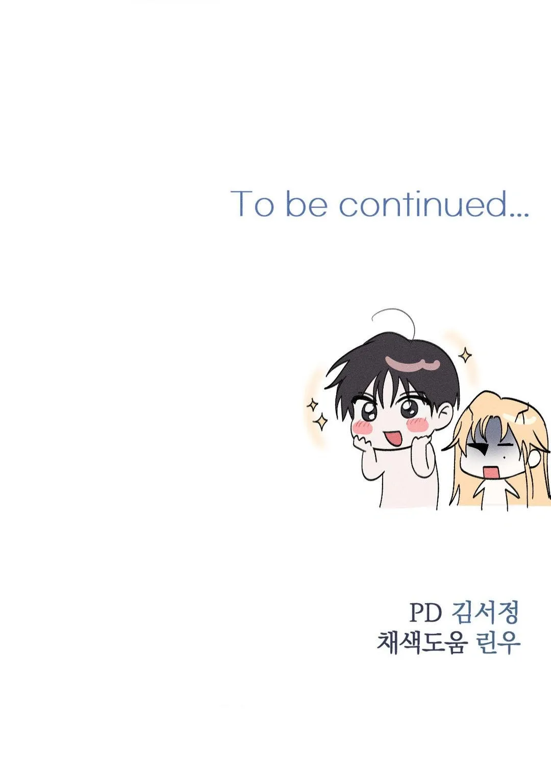 Read Man With Ghosts chapter 4 image 148 on Lezhin