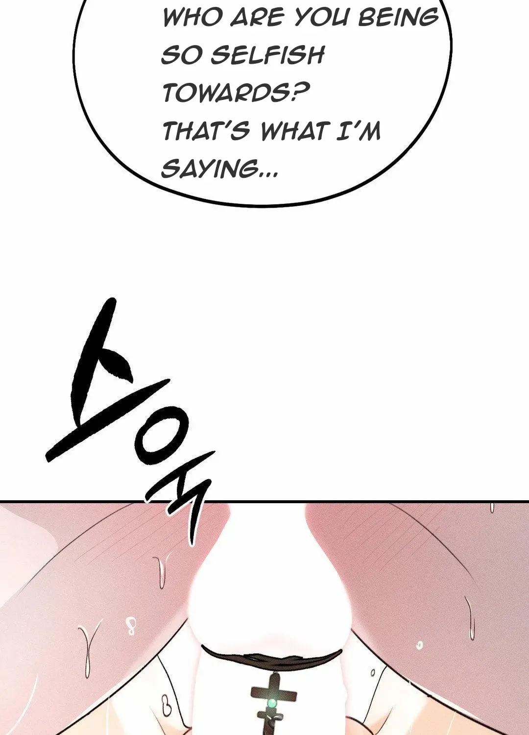 Read Man With Ghosts chapter 4 image 19 on Lezhin