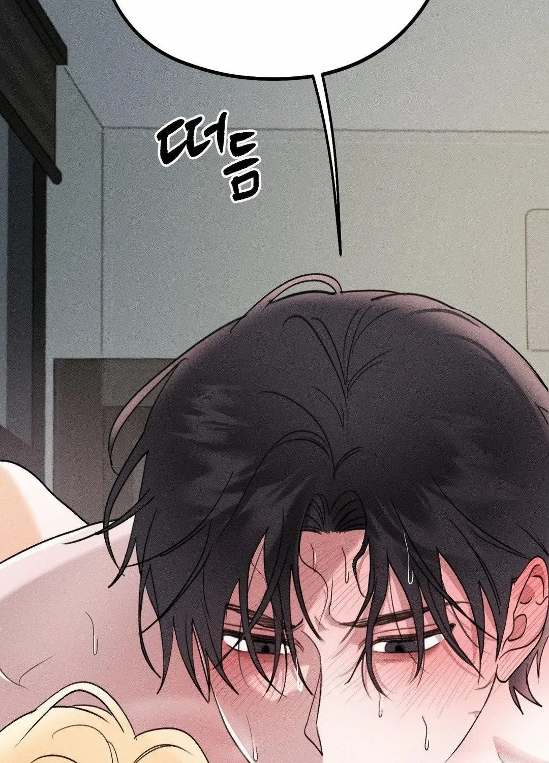 Read Man With Ghosts chapter 4 image 25 on Lezhin