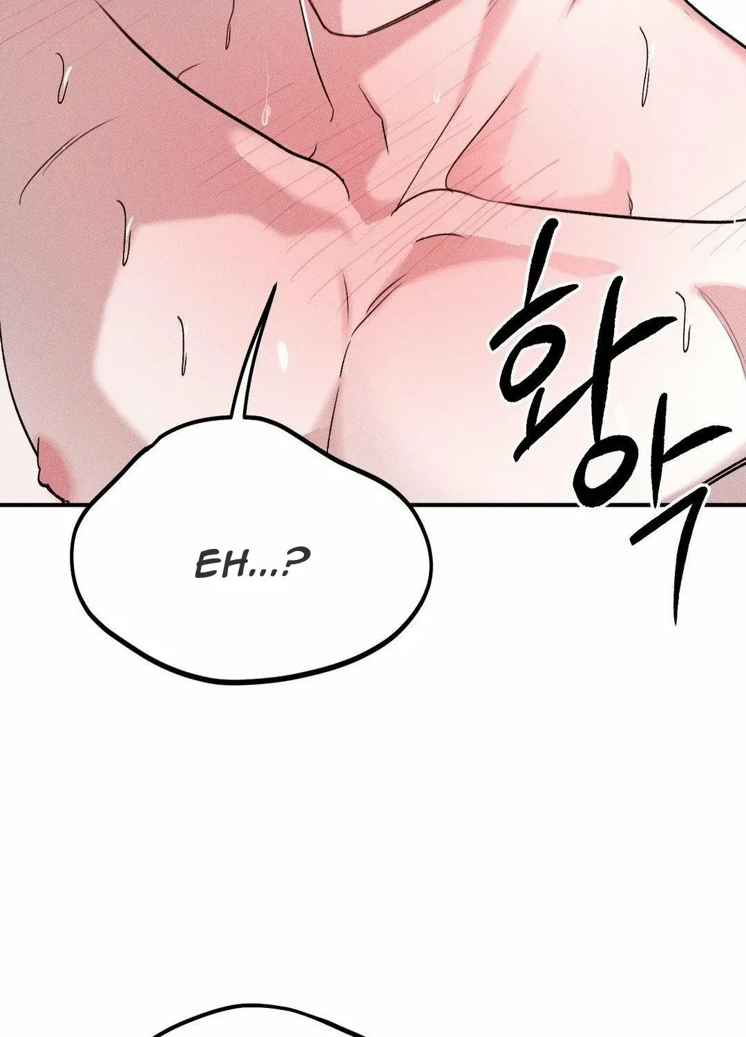 Read Man With Ghosts chapter 4 image 32 on Lezhin