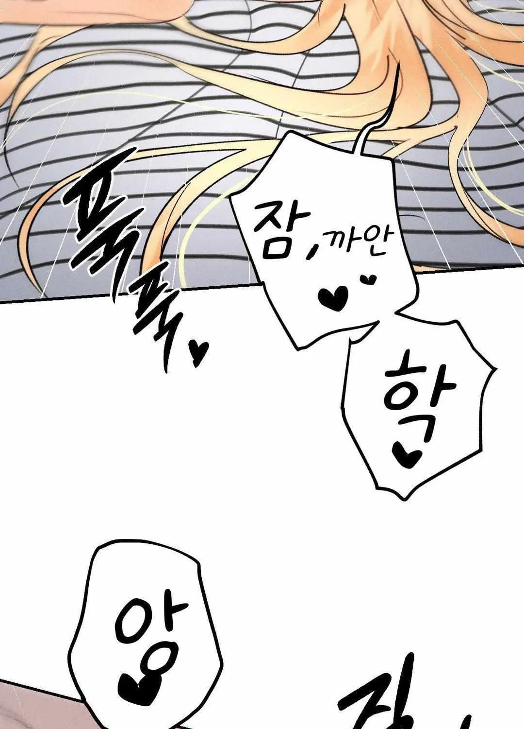 Read Man With Ghosts chapter 4 image 41 on Lezhin