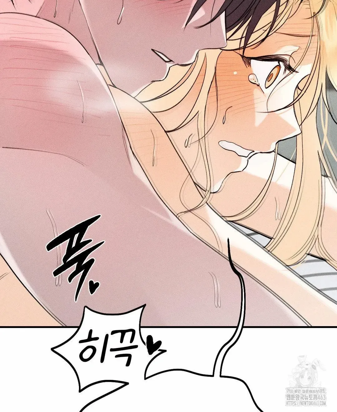 Read Man With Ghosts chapter 4 image 60 on Lezhin
