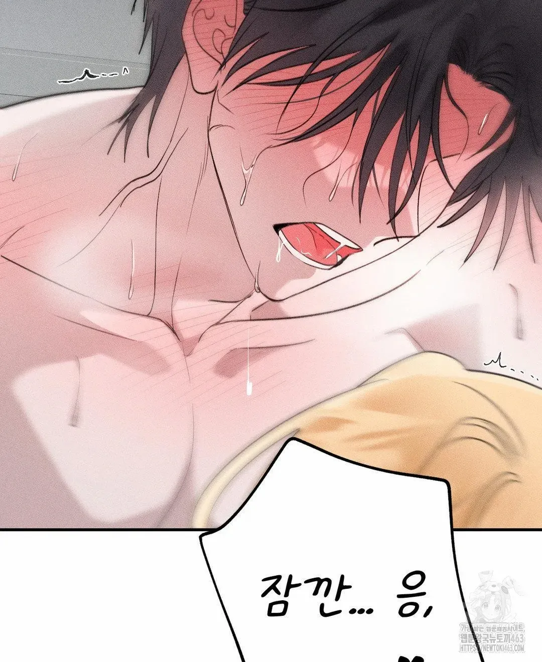 Read Man With Ghosts chapter 4 image 63 on Lezhin