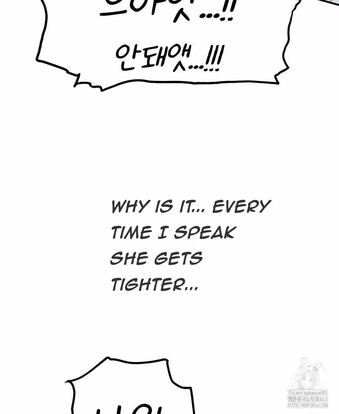 Read Man With Ghosts chapter 4 image 66 on Lezhin