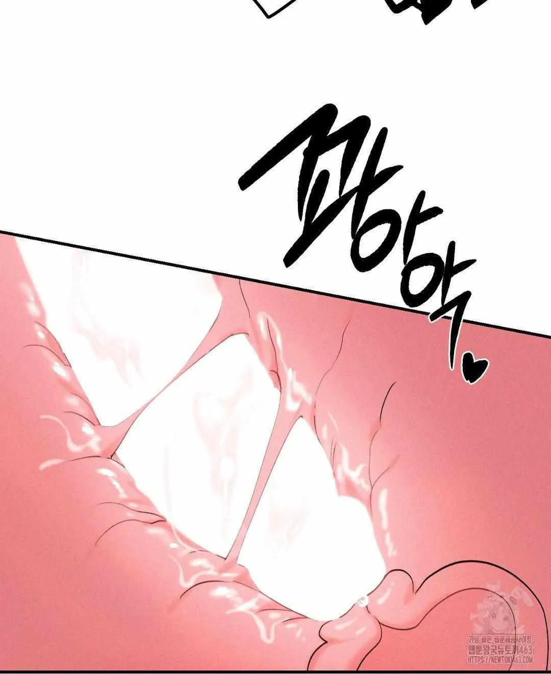 Read Man With Ghosts chapter 4 image 69 on Lezhin