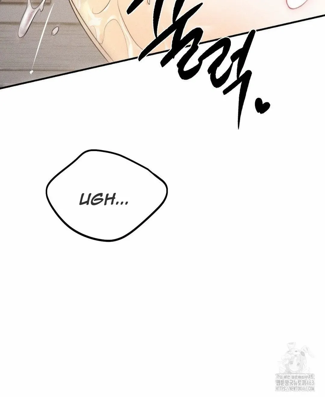 Read Man With Ghosts chapter 4 image 72 on Lezhin